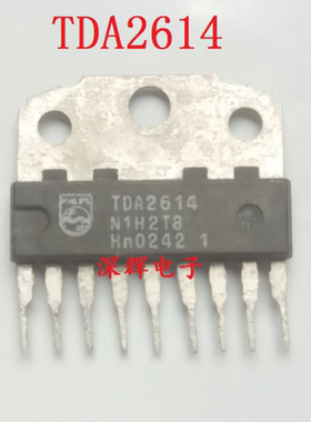 直插 TDA2614 音频功率放大器芯片 ZIP-9封装 可直拍