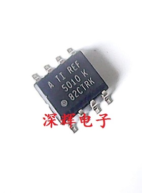 REF5010AIDR REF5010K ID IDR 基准电压IC芯片 SOP-8 可直拍