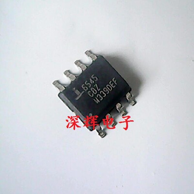 贴片 6545CBZ ISL6545CBZ 电源管理芯片 SOP-8封装 可直拍