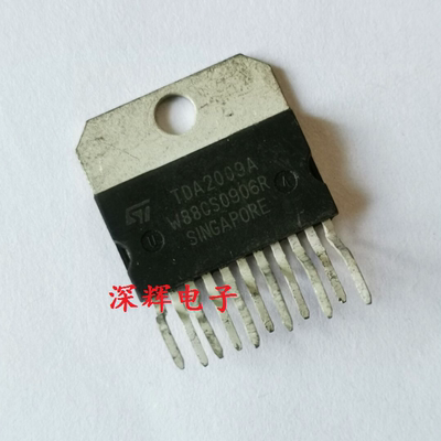 音频功放IC TDA2009A TDA2009 音频功放电路芯片 原装进口拆机