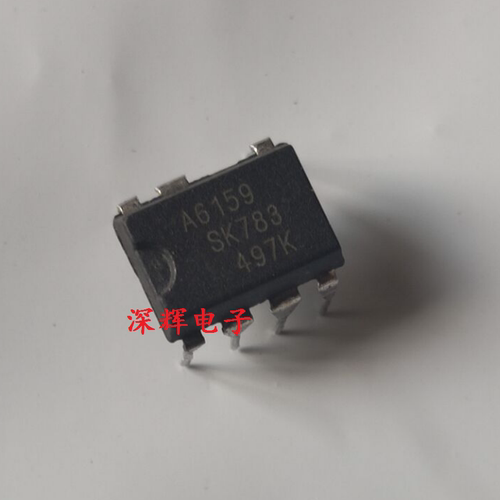 直插 A6159M STRA6159M A6159【可直拍】液晶电源管理芯片