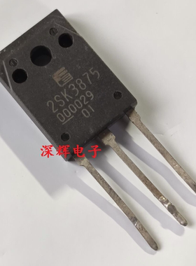 2SK3875 K3875 13A900V MOS场效应管TO-3PF三极管 原装进口拆机