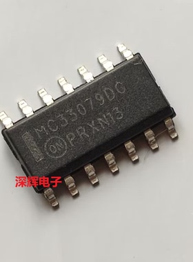 贴片 MC33079DG 四运放IC芯片 SOP-14脚 可直拍 MC33079D
