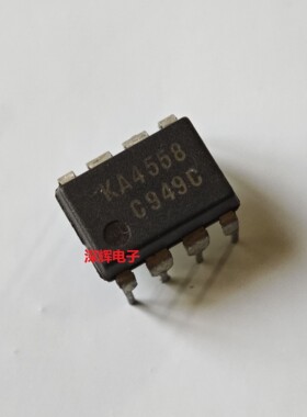 直插 KA4558 JRC4558D NJM4558DD运算放大器IC芯片DIP-8 可直拍