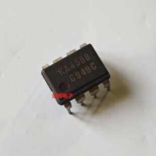 直插 KA4558 JRC4558D NJM4558DD运算放大器IC芯片DIP-8 可直拍