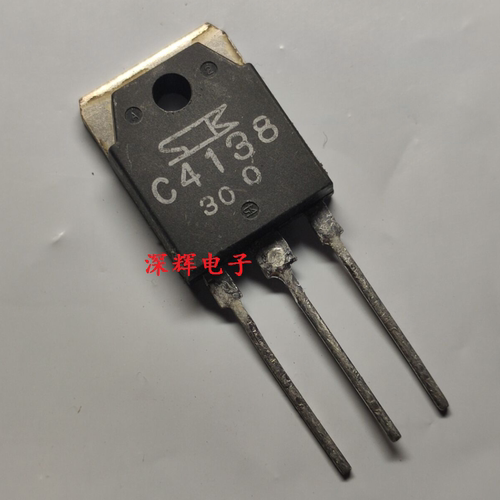 C4138 2SC4138 10A500V进口拆机大功率电源开关管 TO-3P三极管