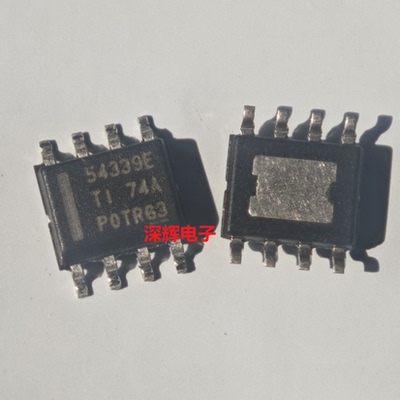 TPS54339EDDAR 54339E DDAR 降压SWIFT转换器IC芯片 SOP-8 可直拍