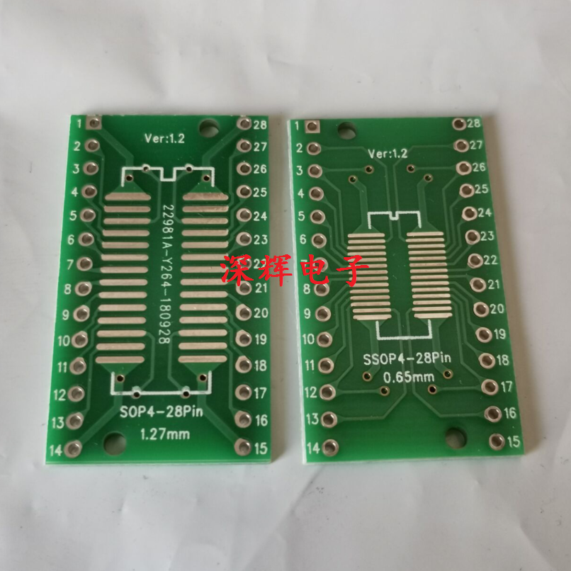 SOP28 SSOP28转DIP28 转接板 转接座 贴片SOP28转直插DIP28