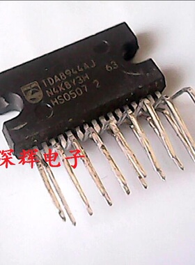 【深辉电子】TDA8944AJ 音频放大集成电路芯片 可直拍