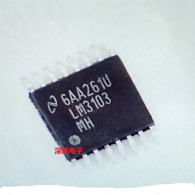 LM3103MH MHX 全新降压稳压器IC芯片 HTSSOP-16 可直拍