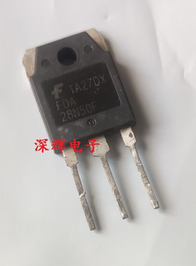 28N50ES FMH28N50ES FQA28N50F FDA原装拆机场效应管TO-3P三极管