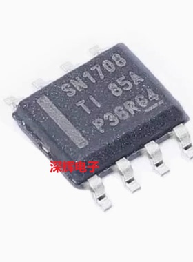 SN1708DDAR SN1708 全新IC集成电路芯片 HSOP-8封装 可直拍