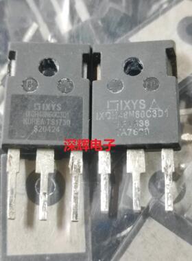 IXGH48N60C3D1 600V48A 进口拆机IGBT功率管