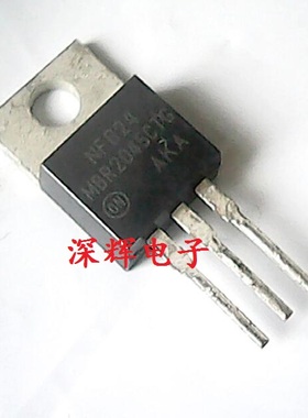 MBR2045CT SBL2045CT STPS2045CT 整流二极管TO-220 原装进口拆机