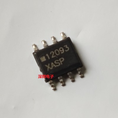 贴片 MC12093DR2G 12093 D分频器IC芯片SOP-8 可直拍 进口拆机