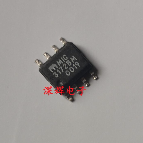 贴片 MIC3172YM MIC3172BM 开关稳压器IC芯片 SOP-8封装 可直拍