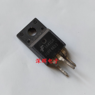 【深辉电子】FGPF4633 进口拆机液晶场效应管 TO-220F三极管