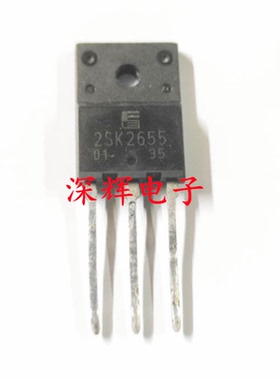 2SK2655 K2655 进口拆机场效应管TO-220F三极管 8A 900V