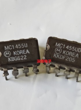 MC1455U UD 进口拆机定时器IC芯片 陶瓷封CDIP-8 可直拍