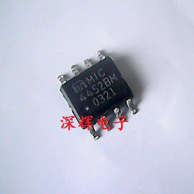 贴片 MIC4452BM MIC4452YM MOSFET驱动器 SOP-8 可直拍 进口拆机