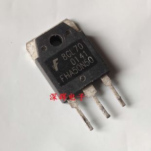 PTW40N50 FHA40N50 FHA50N50 FDA50N50逆变器场效应管 原装拆机