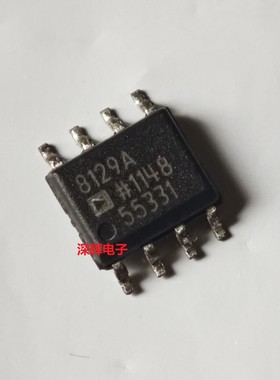 贴片 AD8129AR ARZ A进口差分接收器放大器IC芯片 SOP-8 可直拍