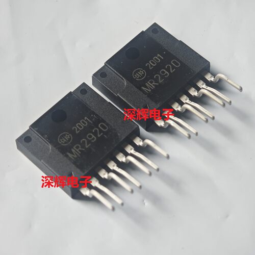 MR2920 全新原装进口电源模块 ZIP-7封装 可直拍