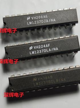 LM1237DJA/NA DLA DMC DCB BDLA BDMC BDKD 进口拆机IC芯片DIP-24