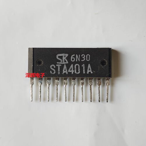 STA401A 进口达林顿晶体管IC片 SIP-10 可直拍