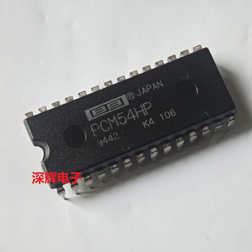 直插 PCM54HP 16位数模转换器IC芯片 DIP-28 可直拍 进口拆机