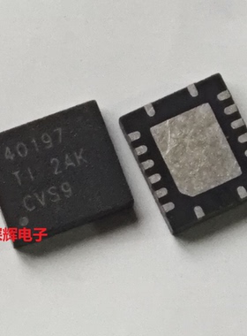 TPS40197RGYR 40197 全新降压控制器IC芯片 QFN-16 可直拍
