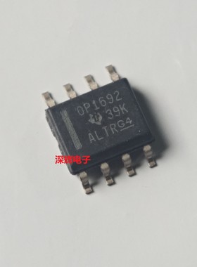 OPA1692IDR ID 丝印 OP1692 全新运算放大器IC芯片SOP-8 可直拍