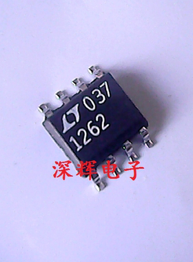 贴片 LTC1262CS8 LT1262 编程电源芯片 SOP-8 可直拍 进口拆机