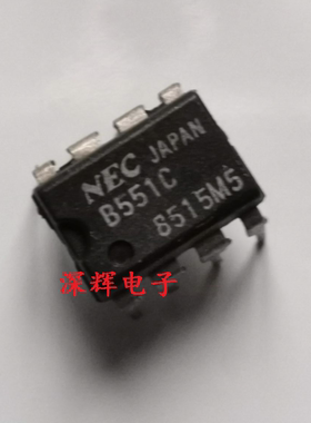 直插 B551C UPB551C 553AC 562 581模拟集成IC芯片 DIP-8 可直拍