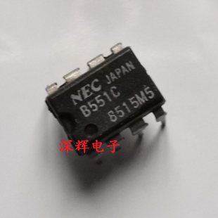553AC 562 581模拟集成IC芯片 直插 UPB551C DIP 可直拍 B551C