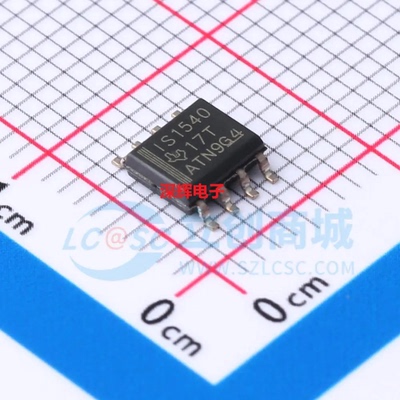 ISO1540DR 丝印IS1540 全新双向I2C隔离器IC芯片SOP-8 可直拍
