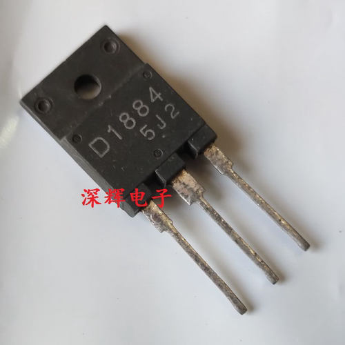 D1880 D1881 D1884 2SD1884 彩色电视机行管 拆机测好
