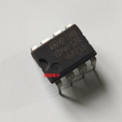 直插 VIPER12A VIP22A 进口电磁炉电源管理IC芯片 DIP-8 可直拍