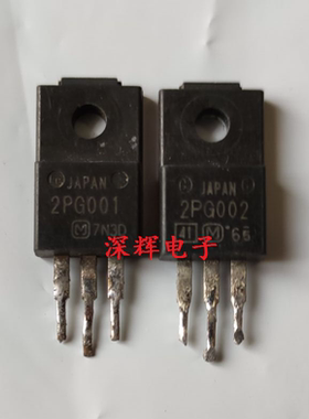 2PG001 2PG002 2PG003 2PG006 2PG011 2PG009 PG009TV 等离子管