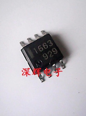 贴片 1663 UPC1663G 视频放大器IC芯片 SOP-8 可直拍 原装拆机