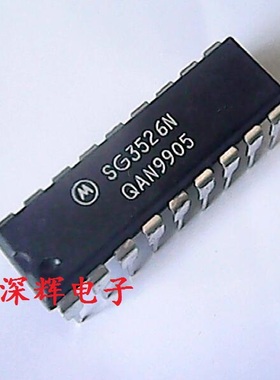 直插 SG3526N UC3526AN SG3526 电源管理芯片 DIP-18