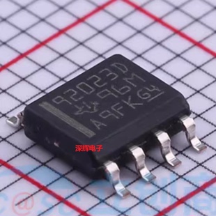 TPS92023DR 92023D 全新LED驱动器IC芯片 贴片SOP-8 可直拍