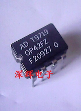 直插 OP42FZ OP42EZ 陶瓷 运算放大器 CDIP-8 原装拆机