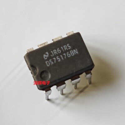 直插 DS75176BN SN75176BP 进口收发器IC芯片 DIP-8封装 可直拍