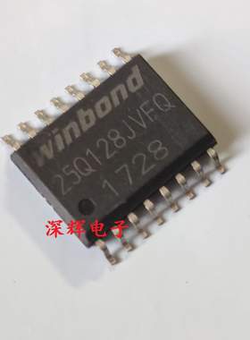 贴片 W25Q128JVFQ 25Q128JV 路由器16M闪存芯片 SOP-16 可直拍