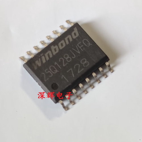 贴片 W25Q128JVFQ 25Q128JV 路由器16M闪存芯片 SOP-16 可直拍