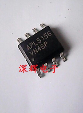贴片 APL5156 全新LDO稳压器IC芯片 SOP-8封装 可直拍 APL5156KAI