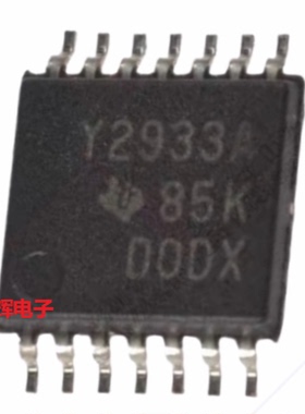 TLC2933AIPW AIPWR Y2933A 全新锁相环IC芯片 TSSOP-14 可直拍