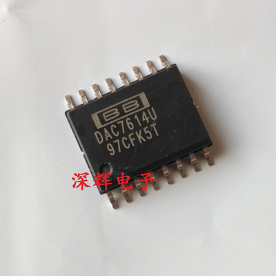 贴片 DAC7614U DAC7614UB EB 全新数模转换芯片 SOP-16 可直拍