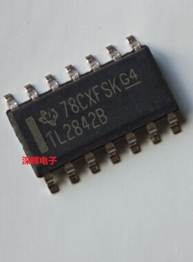 TL2842BDR DR TL2842B 进口PWM控制器IC芯片SOP-14 可直拍